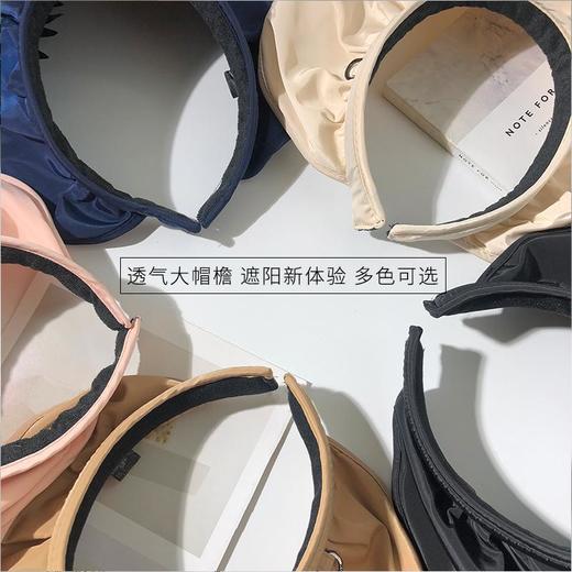 帽子女韩版百搭防晒遮脸太阳帽潮贝壳渔夫帽防紫外线遮阳空顶帽 商品图6