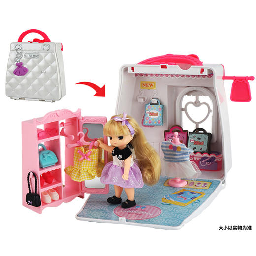 振光迷你玫美迷你时尚手提包 商品图2