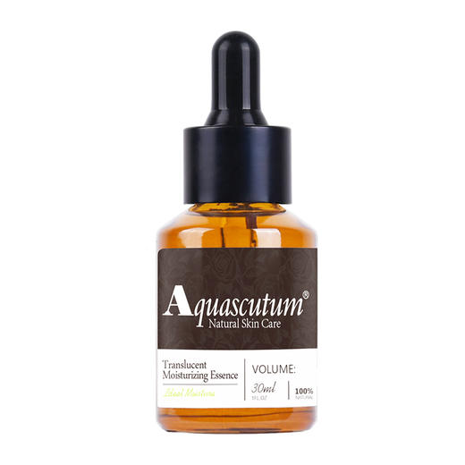 雅格狮丹晶莹亮润精华液30ml 商品图0