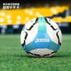JOMA/霍马足球训练比赛4号青少年足球3106PP3003LBS 商品缩略图0