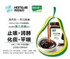 活动：买2赠10条10g便携装梨膏！【药企出品|莱阳梨膏 家庭版/便携装】四大名梨之一莱阳梨熬制 富含原儿茶酸 20斤莱阳梨熬1斤梨膏 商品缩略图0