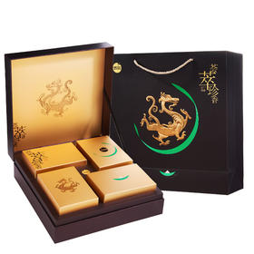 思念粽子 荟萃珍香礼盒1420g