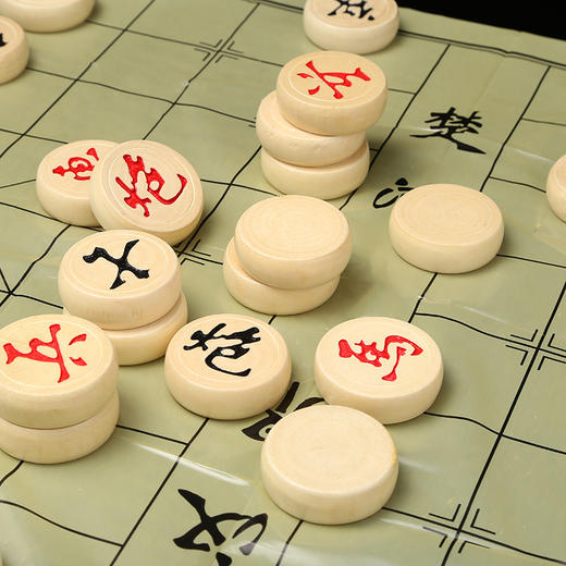 成功纸盒象棋传统经典智力儿童成人逻辑思维 商品图2