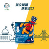 美国Gerber嘉宝 泡芙条 花园番茄味 42g 商品缩略图1