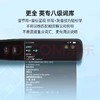 外研通扫描翻译词典笔 E02 外研通扫读笔 含口语评测 2022年新上市，性能秒杀市面各类扫描笔 商品缩略图8
