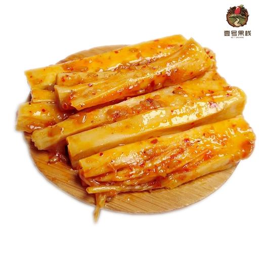 牛板筋 商品图0