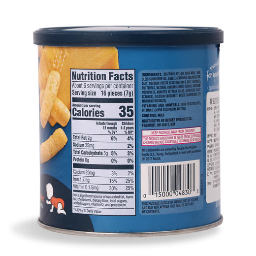 美国Gerber嘉宝 泡芙条 切达奶酪口味 42g 商品图2