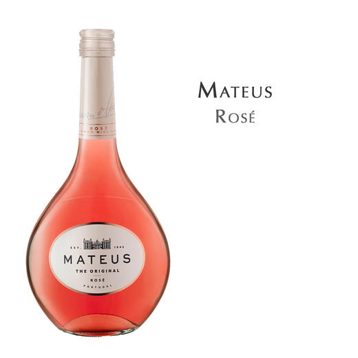 玛天露桃红葡萄酒 Mateus Rose 750ml 商品图0