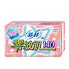 苏菲零敏肌-丝薄柔滑护垫（无香型）（40片）【20011444】 商品缩略图0