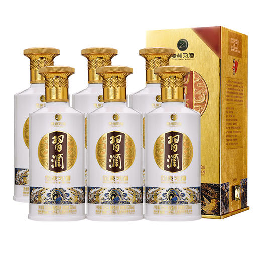 贵州习酒 金质习酒 酱香型白酒53度 商品图1