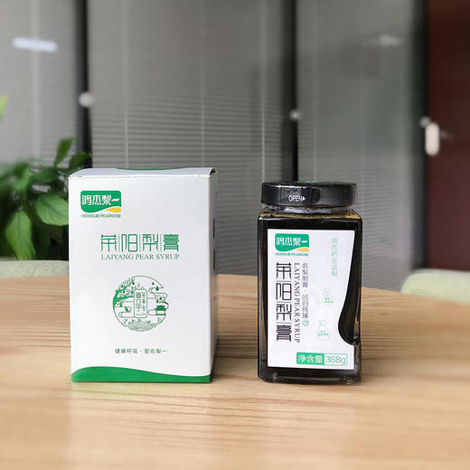 【0添加 药企出品】100%莱阳梨熬制莱阳梨膏  富含原儿茶酸  26道工序非遗传承 商品图1