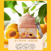美丽蓓菲 天然海盐身体磨砂膏 去鸡皮去角质（350ml） 商品缩略图3