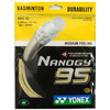 尤尼克斯羽弦NBG95CH(耐久性） 羽毛球拍线 羽弦 商品缩略图0