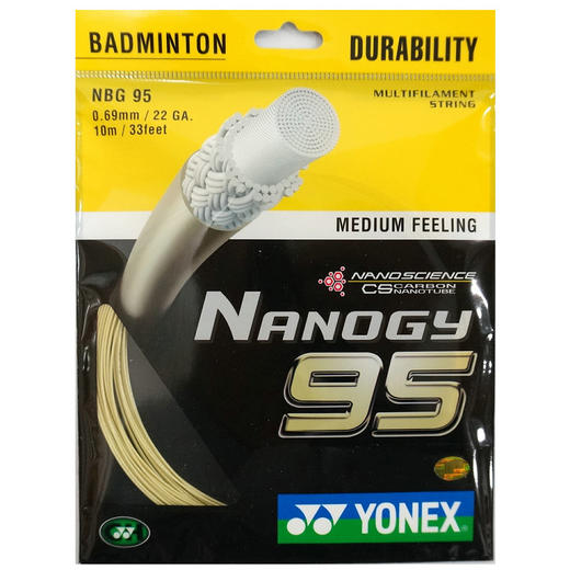 尤尼克斯羽弦NBG95CH(耐久性） 羽毛球拍线 羽弦 商品图0