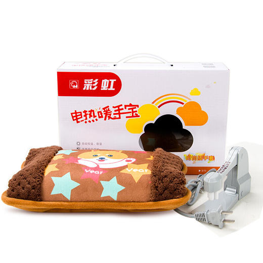 彩虹热水袋已注水电热暖手宝暖腰暖手袋安全防爆暖手宝宝充电保暖325 商品图4
