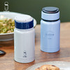 诗芙迪(SILVERDEW)不锈钢迷你口袋保温杯男女水杯子小巧便携200ml 商品缩略图0
