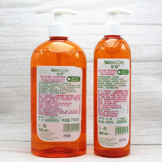 安悦香肤沐浴凝露（野玫瑰浆果香)730ml 商品图0