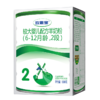 欢恩宝羊奶粉2段800g宝宝婴儿奶粉【 欢恩宝】 商品缩略图0