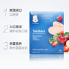 美国gerber嘉宝 米饼 苹果草莓菠菜48g 商品缩略图2