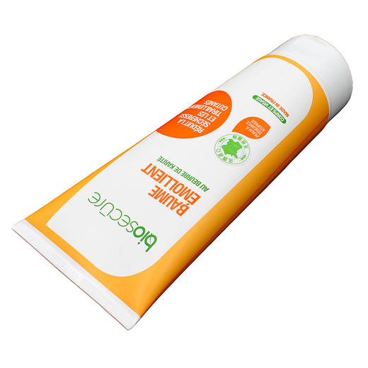 【超值购】安悦滋润弹肤乳（面部及身体） 商品图2