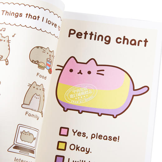 预售 【中商原版】我的猫吗？ 英文原版 I Am Pusheen The Cat? 休闲娱乐 商品图3