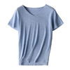 【低调の优雅】V领冰丝短袖 银丝闪光 气质吸睛 清爽舒适 亲肤透气 商品缩略图4