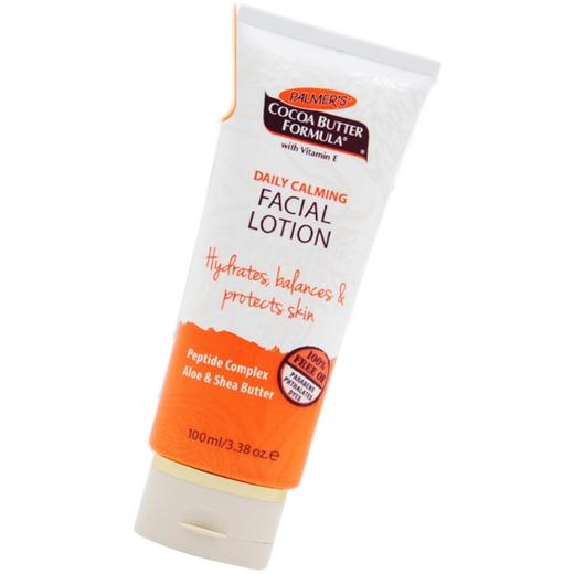 帕玛氏滋养日霜 商品图0