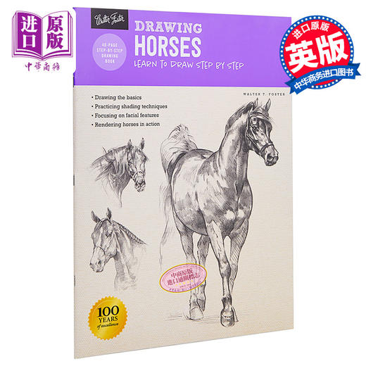 预售 【中商原版】如何绘画系列：马 英文原版 Drawing: Horses: Learn to draw step by step (How to Draw & Paint) 素描技巧 商品图0