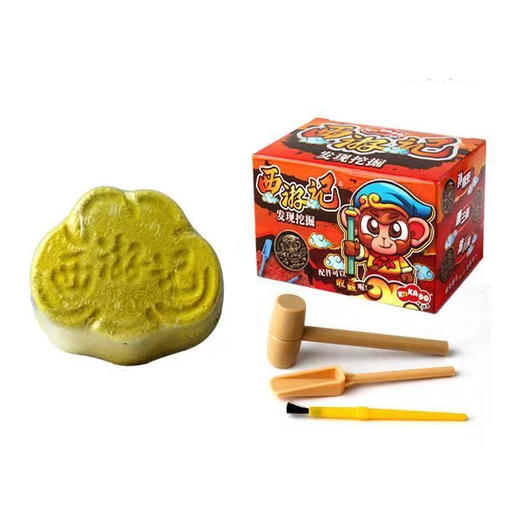 高佳多西游记考古发现CN-ET060/1 商品图0