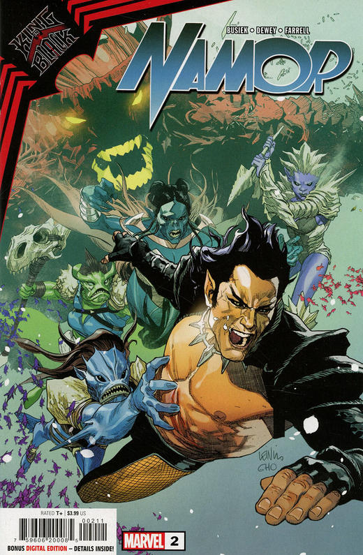 黑王 纳摩 King In Black Namor 商品图2