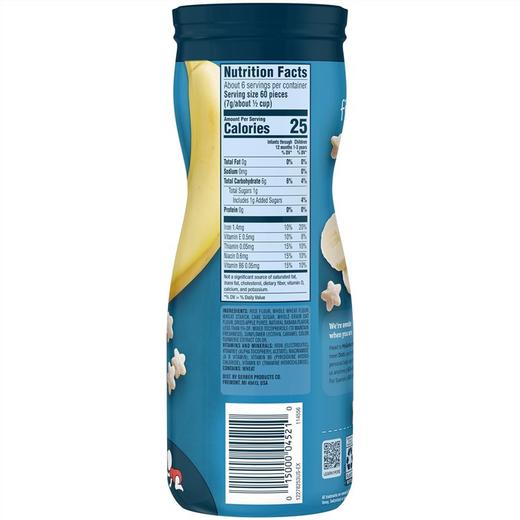 美国gerber嘉宝 泡芙 香蕉口味 42g 商品图2