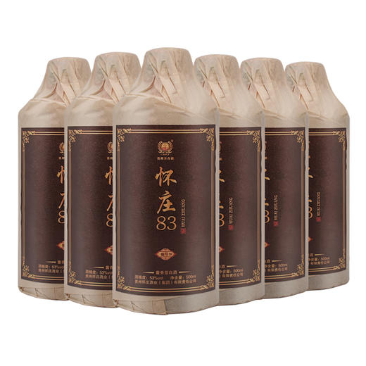 怀庄8320酱香型53度500ml茅台镇怀庄酒业出品
