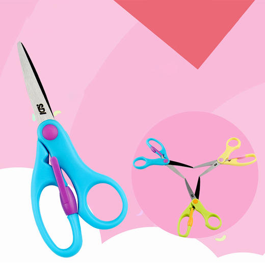 手牌剪刀（SDC0839002）SP0839C家用厨房办公不锈钢 商品图1