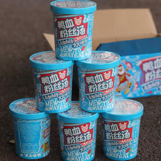 小鹿懒懒 鸭血粉丝汤 商品图1