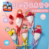 母亲节创意儿童手工diy康乃馨花束贺卡幼儿园制作材料包 商品缩略图0