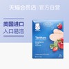 美国gerber嘉宝 米饼 苹果草莓菠菜48g 商品缩略图3
