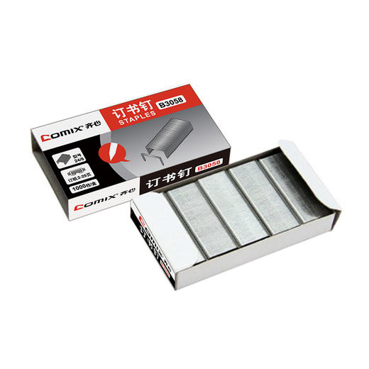 齐心普通订书钉24/06/B3058 商品图1