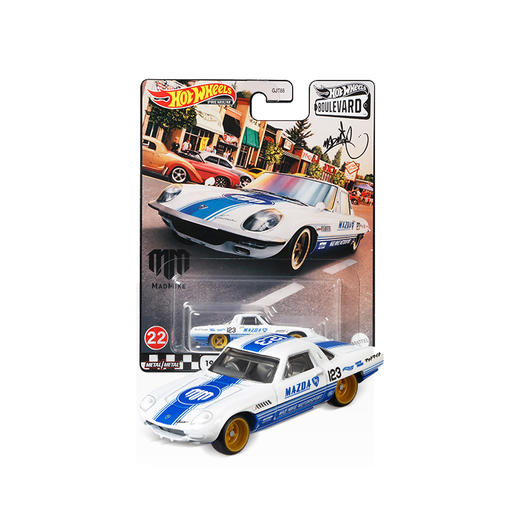 风火轮挚爱之选GJT68 商品图1