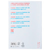 【中商原版】粤语小词典 滚热辣香港话6000例 从初学到升level全搞掂 港台原版 郑定欧 香港三联书店 粤语学习 Cantonese 商品缩略图3