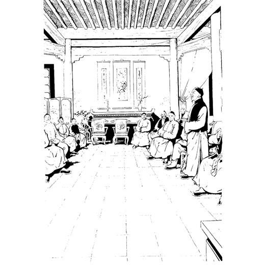 金庸作品集：《鹿鼎记》 全五册（新修版2020版） 商品图6