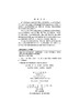 Linux管理与应用张美平汤琳纯张美平 汤琳纯/张美平汤琳纯 商品缩略图2