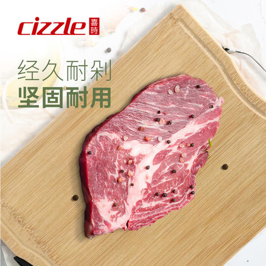 cizzle喜时精选原竹整竹切菜板家用厨房刀板方形竹砧板轻便耐用 商品图4