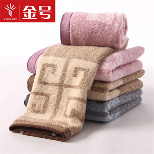 金号纯棉加厚加大回形图案全棉面巾 情侣成人洗脸巾 提缎花式线S1206 可定制刺绣 商品图1