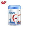 多美滋（Dumex）致粹婴儿配方乳粉0-6月龄1段800克（新包装）【多美滋】 商品缩略图0