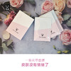 【清仓买二送一 2611限期】五片盒装玫瑰花萃水润保湿面膜芳香沁鼻 青蒿苦参薰衣草蛇床果天竺葵 收敛 玫瑰花萃莹嫩透补水肌底润养 细腻肌肤 商品缩略图10