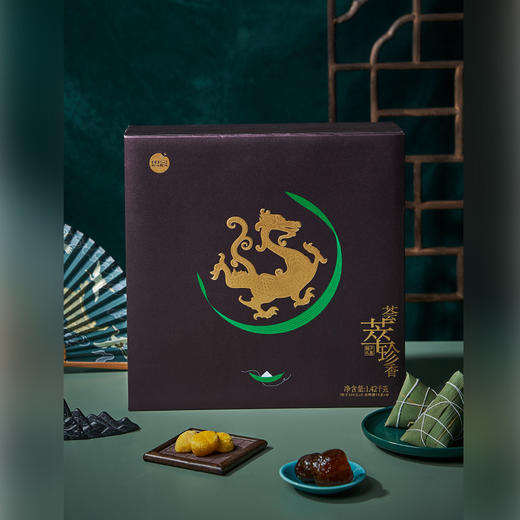思念粽子 荟萃珍香礼盒1420g 商品图2