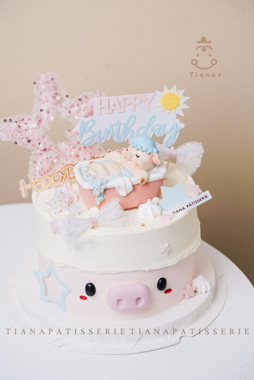 小猪猪 提前1天可订 商品图1