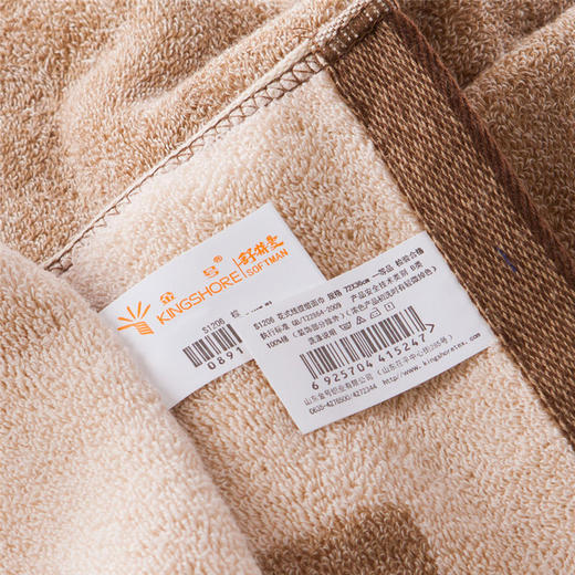 金号纯棉加厚加大回形图案全棉面巾 情侣成人洗脸巾 提缎花式线S1206 可定制刺绣 商品图3