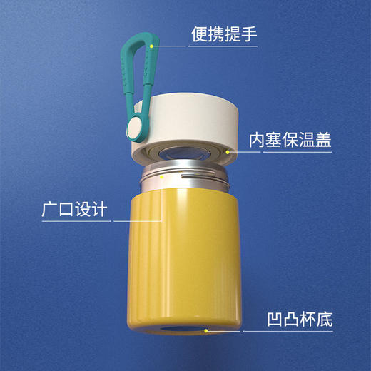 诗芙迪(SILVERDEW)迷你保温早餐杯男女水杯子牛奶杯小巧便携230ml 商品图4