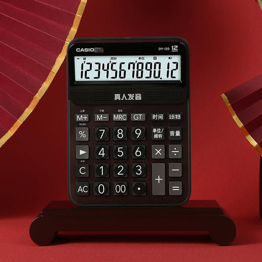 卡西欧计算器DY-120 商品图3